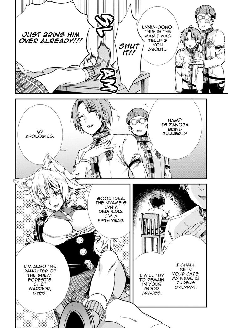 Jobless Reincarnation, Chapter 55 image 10